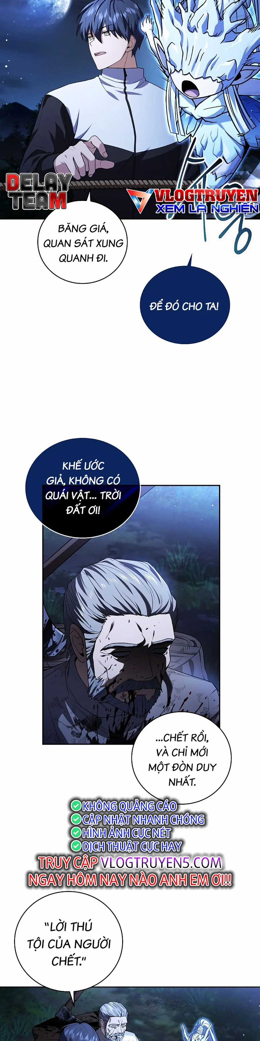 Trở Thành Tên Khốn Ở Thế Giới Dark Fantasy Chapter 103 trang 16