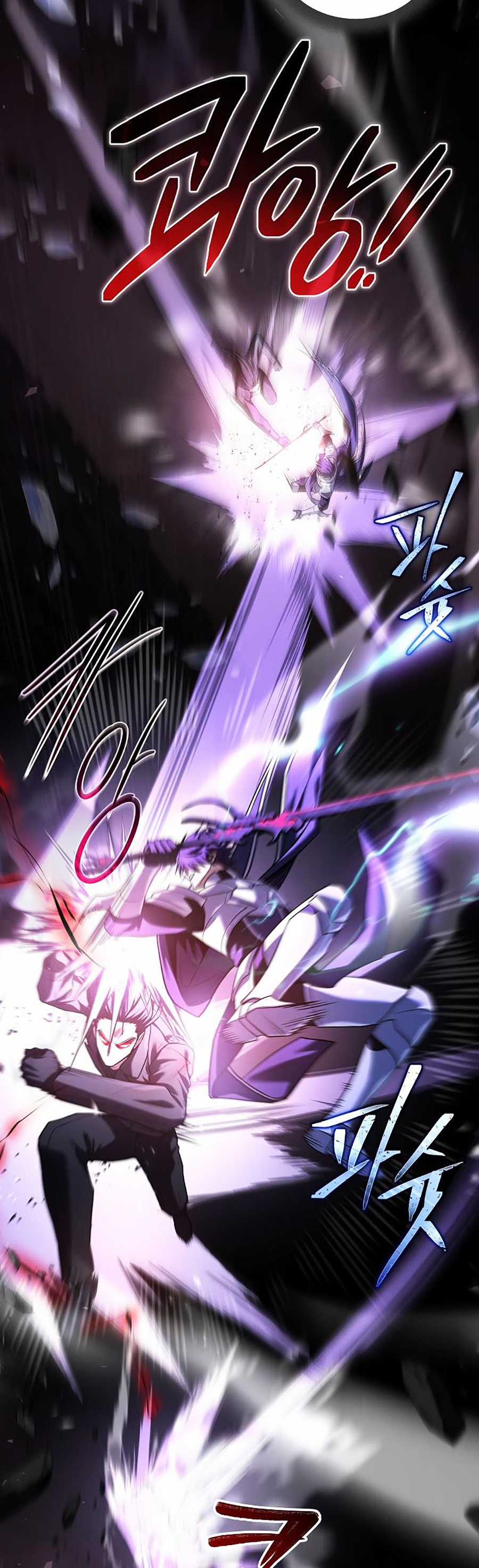 Trở Thành Tên Khốn Ở Thế Giới Dark Fantasy Chapter 107 trang 24