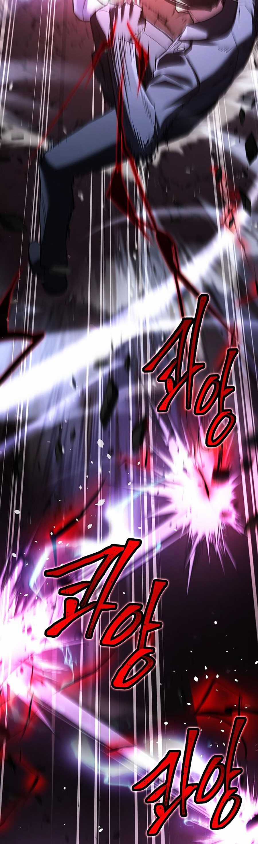 Trở Thành Tên Khốn Ở Thế Giới Dark Fantasy Chapter 107 trang 26