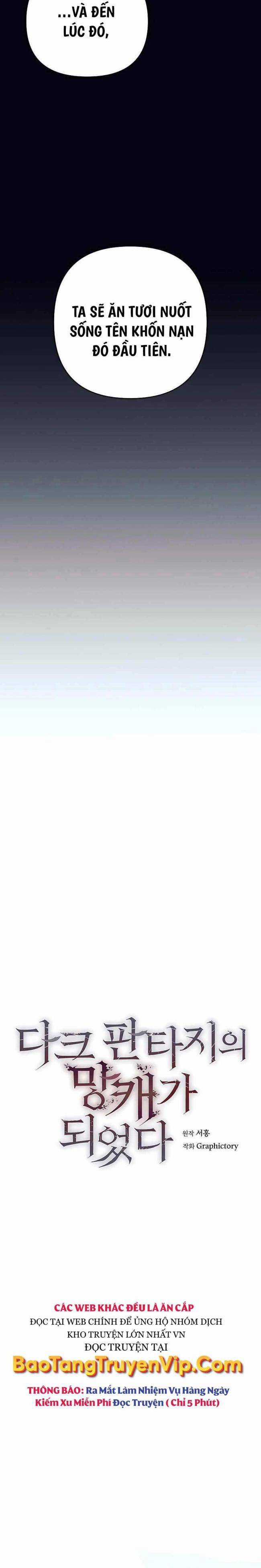 Trở Thành Tên Khốn Ở Thế Giới Dark Fantasy Chapter 11 trang 3