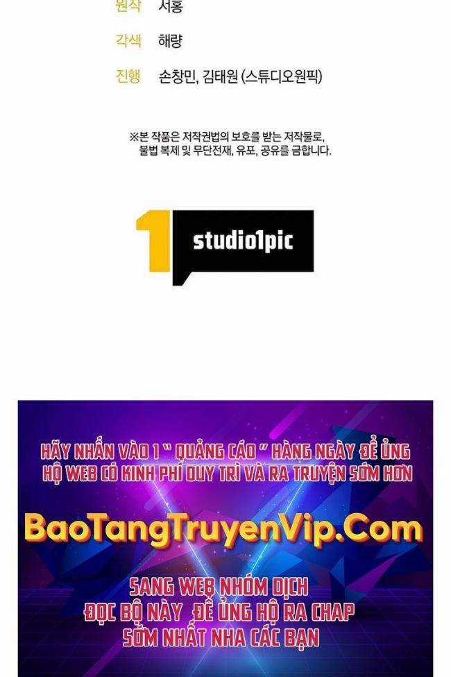 Trở Thành Tên Khốn Ở Thế Giới Dark Fantasy Chapter 13 trang 35