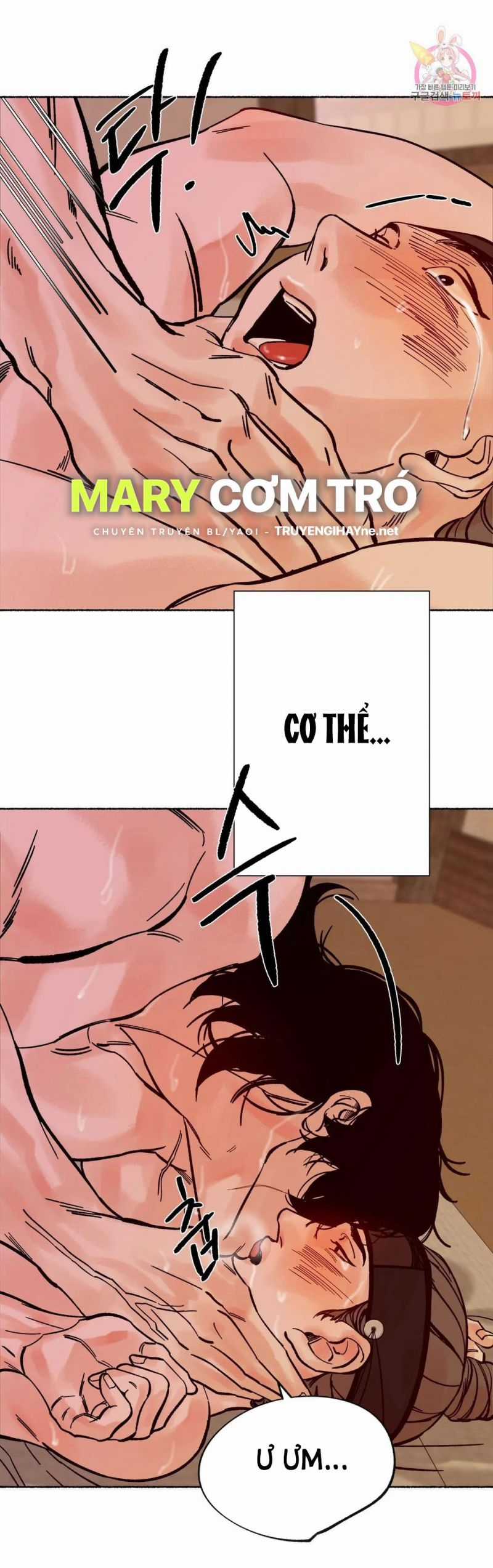 Trở Thành Tên Khốn Ở Thế Giới Dark Fantasy Chapter 15.5 trang 10