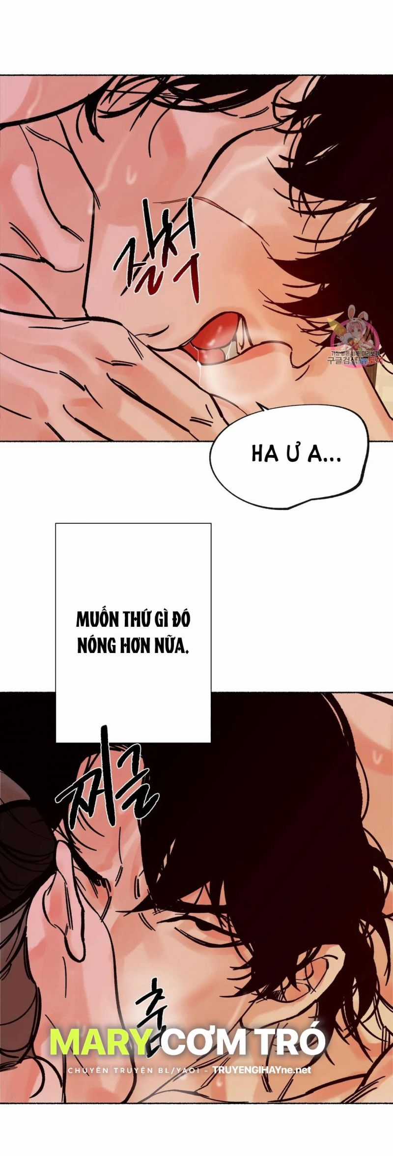 Trở Thành Tên Khốn Ở Thế Giới Dark Fantasy Chapter 15.5 trang 11