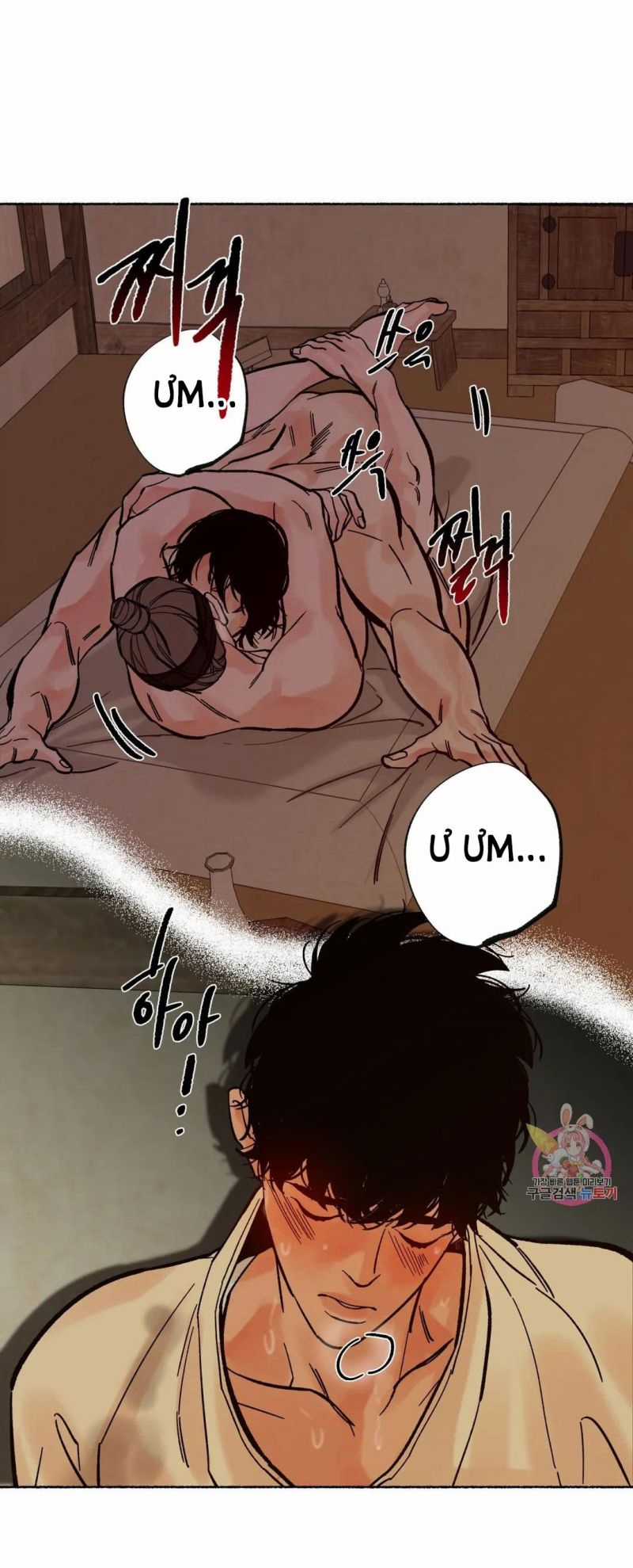 Trở Thành Tên Khốn Ở Thế Giới Dark Fantasy Chapter 15.5 trang 12