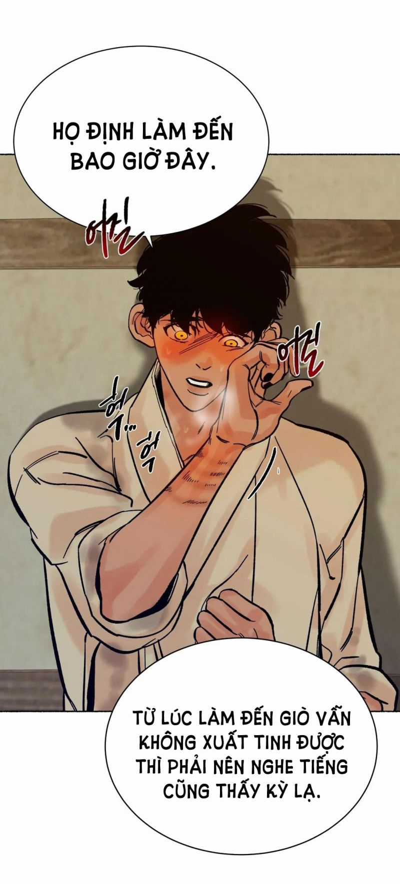 Trở Thành Tên Khốn Ở Thế Giới Dark Fantasy Chapter 15.5 trang 17