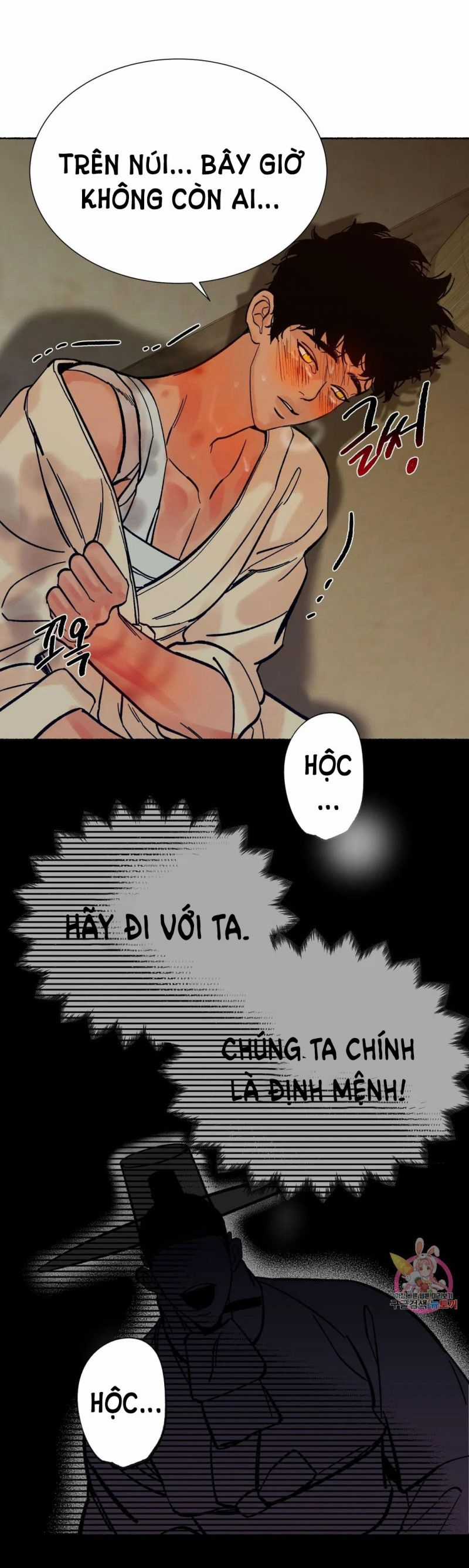 Trở Thành Tên Khốn Ở Thế Giới Dark Fantasy Chapter 15.5 trang 21