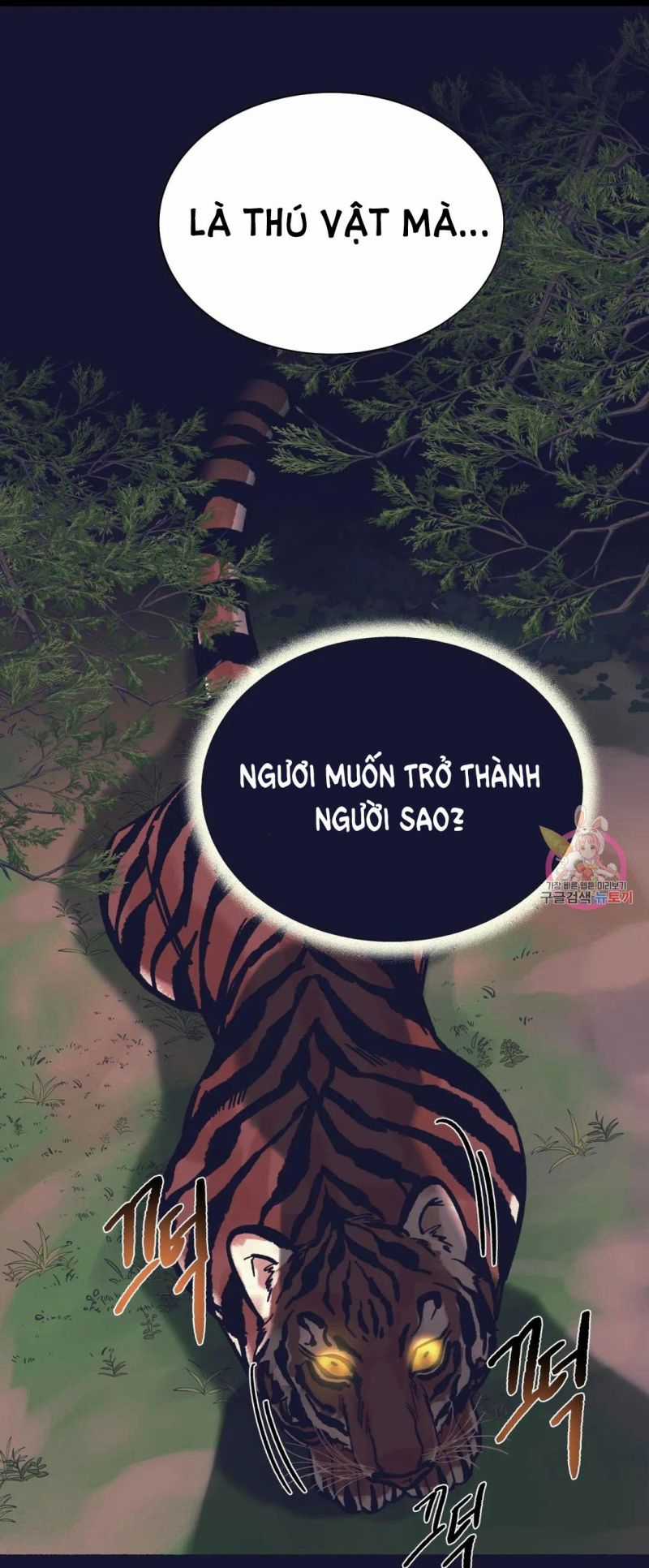 Trở Thành Tên Khốn Ở Thế Giới Dark Fantasy Chapter 15.5 trang 23