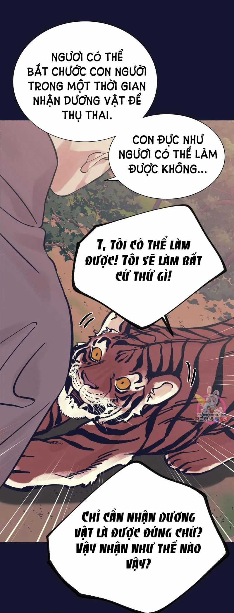 Trở Thành Tên Khốn Ở Thế Giới Dark Fantasy Chapter 15.5 trang 26