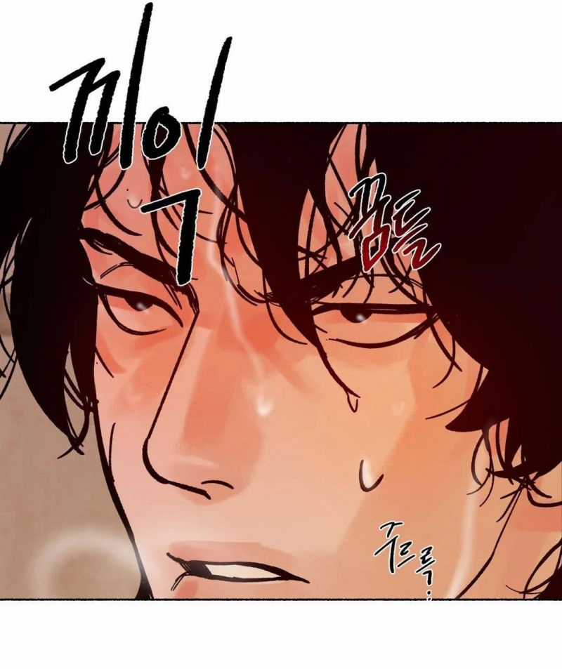 Trở Thành Tên Khốn Ở Thế Giới Dark Fantasy Chapter 15.5 trang 33