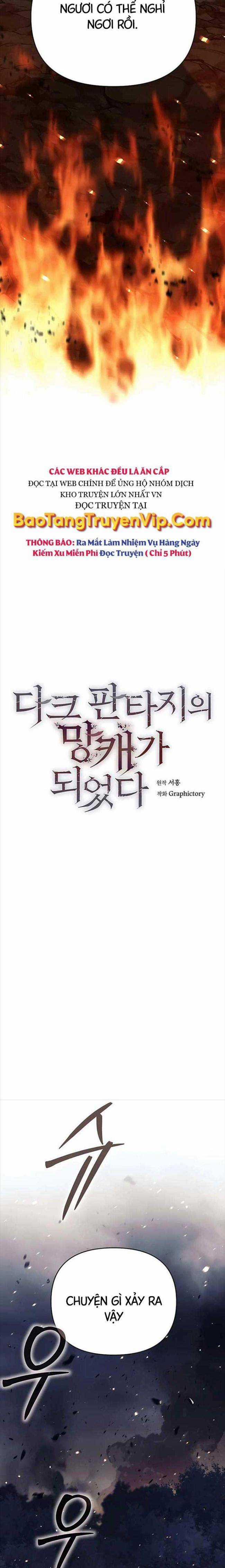 Trở Thành Tên Khốn Ở Thế Giới Dark Fantasy Chapter 15 trang 5