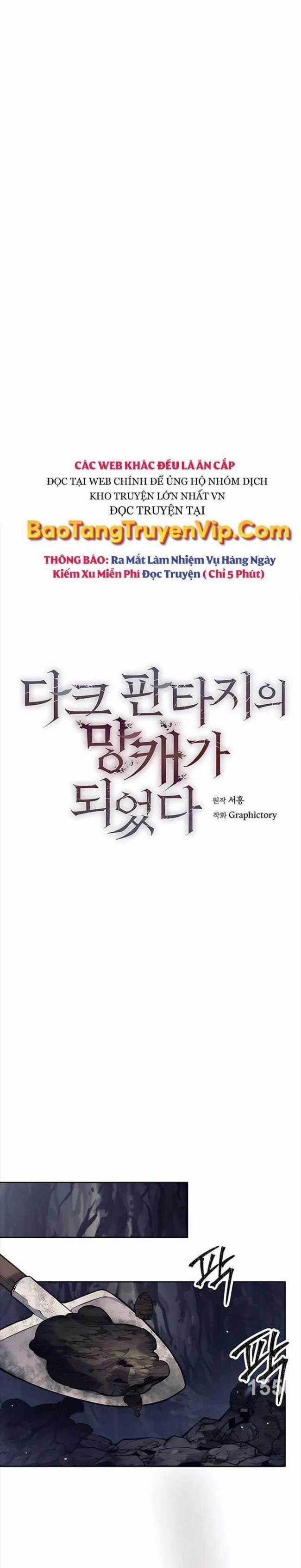 Trở Thành Tên Khốn Ở Thế Giới Dark Fantasy Chapter 16 trang 0