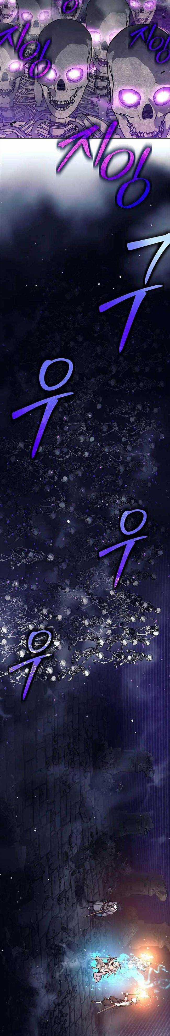 Trở Thành Tên Khốn Ở Thế Giới Dark Fantasy Chapter 17 trang 21