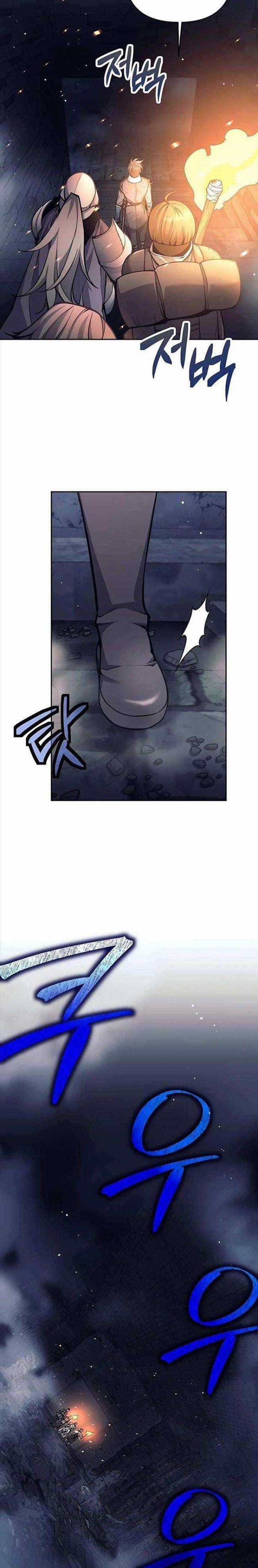 Trở Thành Tên Khốn Ở Thế Giới Dark Fantasy Chapter 17 trang 9