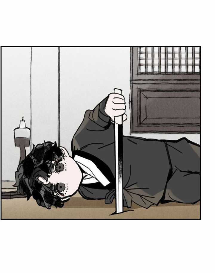 Trở Thành Tên Khốn Ở Thế Giới Dark Fantasy Chapter 18.2 trang 1
