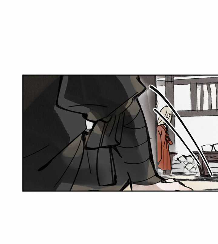 Trở Thành Tên Khốn Ở Thế Giới Dark Fantasy Chapter 18.2 trang 3