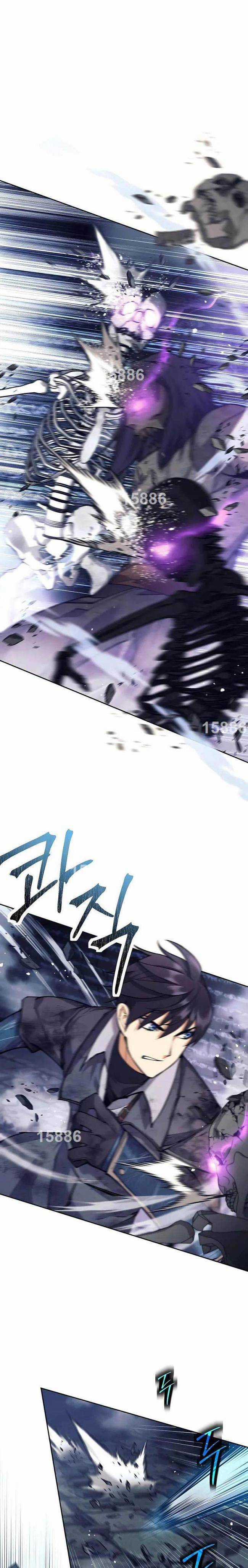 Trở Thành Tên Khốn Ở Thế Giới Dark Fantasy Chapter 18 trang 0
