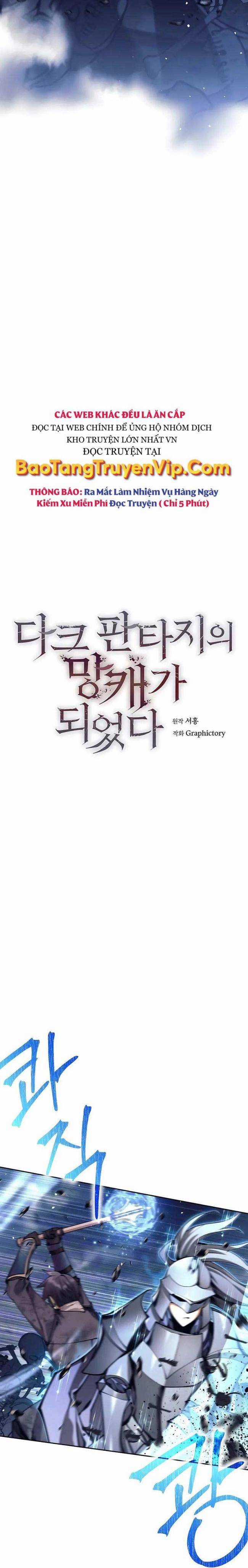 Trở Thành Tên Khốn Ở Thế Giới Dark Fantasy Chapter 18 trang 9