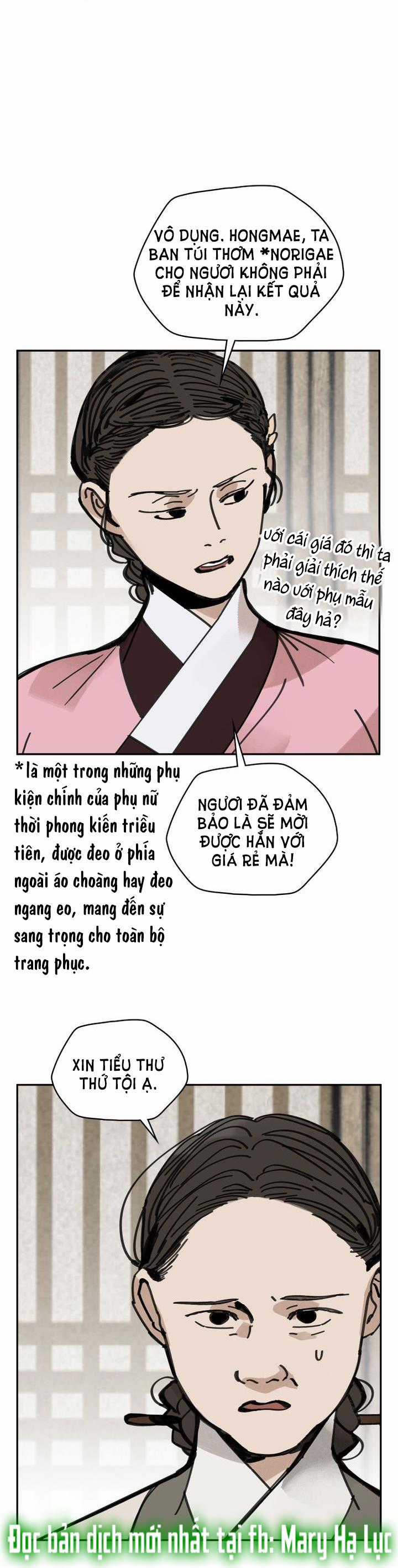 Trở Thành Tên Khốn Ở Thế Giới Dark Fantasy Chapter 19.1 trang 15