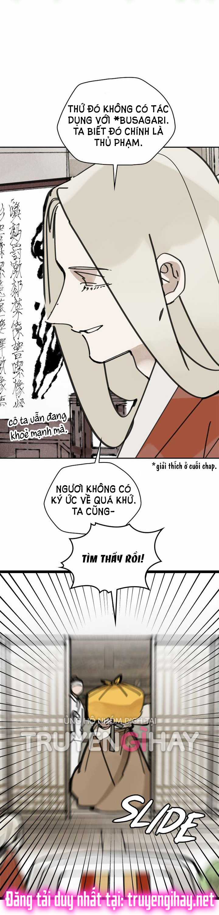 Trở Thành Tên Khốn Ở Thế Giới Dark Fantasy Chapter 19.2 trang 36