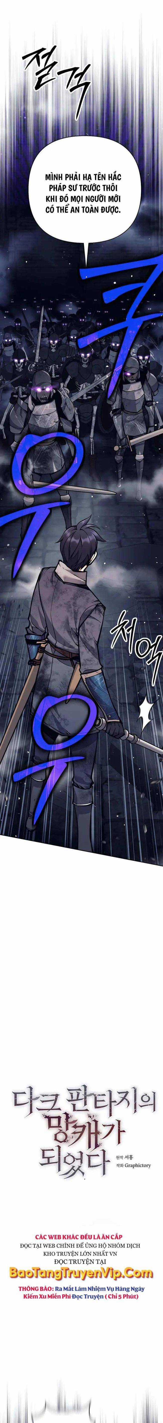 Trở Thành Tên Khốn Ở Thế Giới Dark Fantasy Chapter 19 trang 12