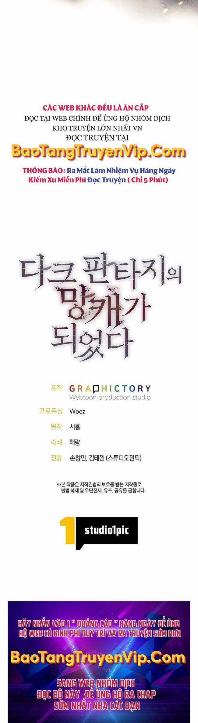 Trở Thành Tên Khốn Ở Thế Giới Dark Fantasy Chapter 19 trang 33