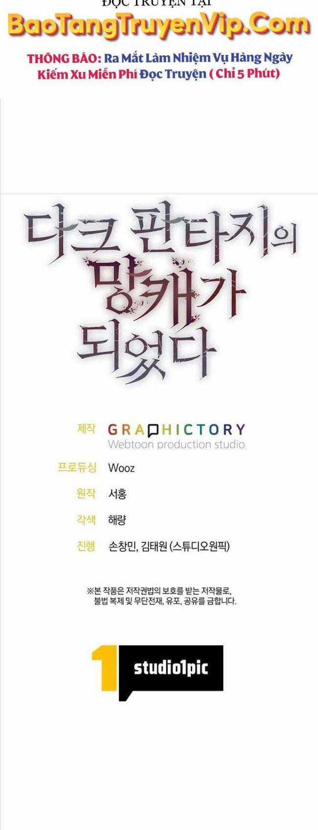 Trở Thành Tên Khốn Ở Thế Giới Dark Fantasy Chapter 2 trang 38