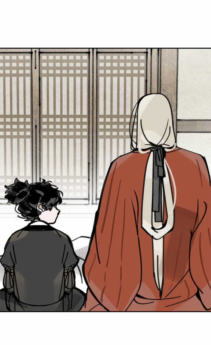 Trở Thành Tên Khốn Ở Thế Giới Dark Fantasy Chapter 20.1 trang 15