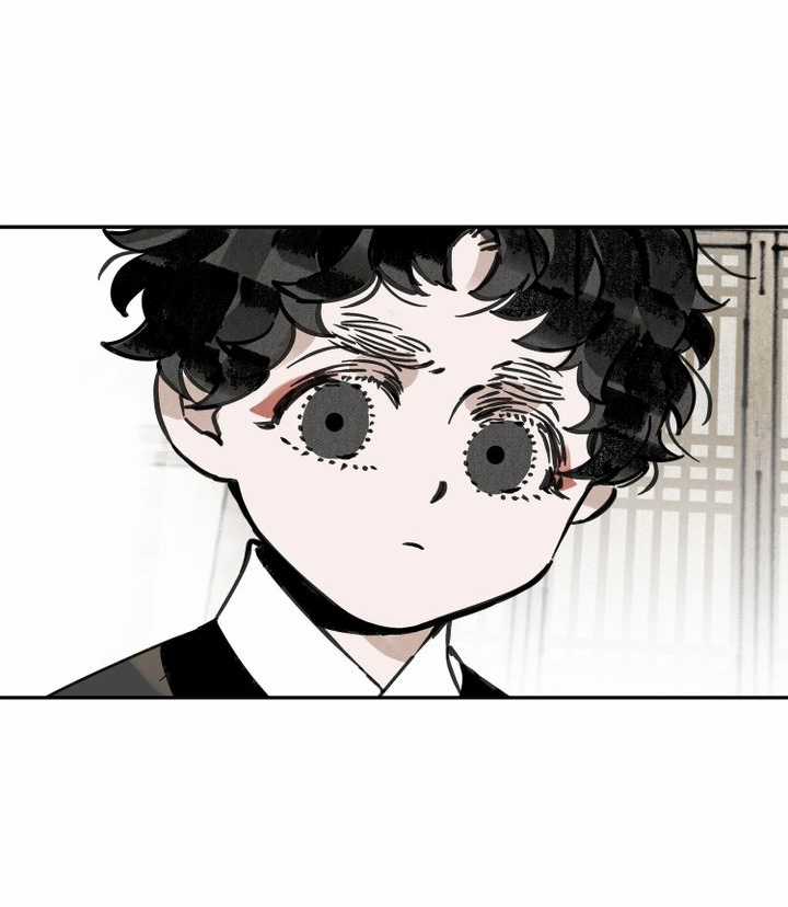 Trở Thành Tên Khốn Ở Thế Giới Dark Fantasy Chapter 20.2 trang 11