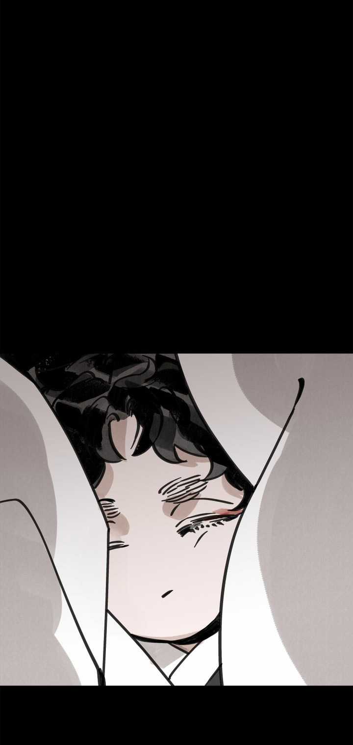 Trở Thành Tên Khốn Ở Thế Giới Dark Fantasy Chapter 20.2 trang 27