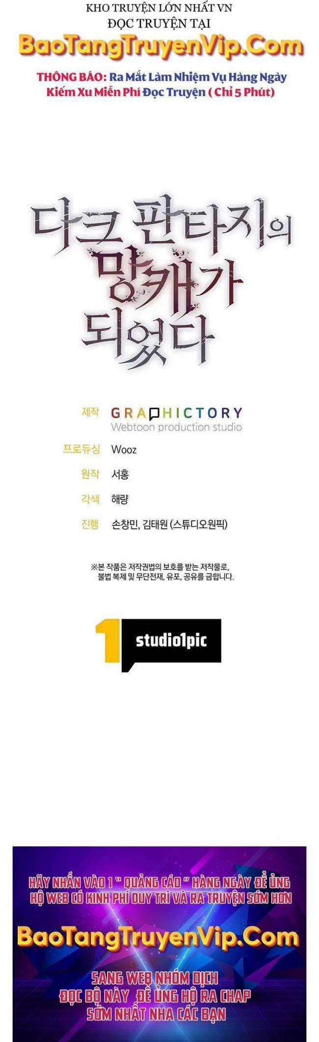 Trở Thành Tên Khốn Ở Thế Giới Dark Fantasy Chapter 20 trang 35