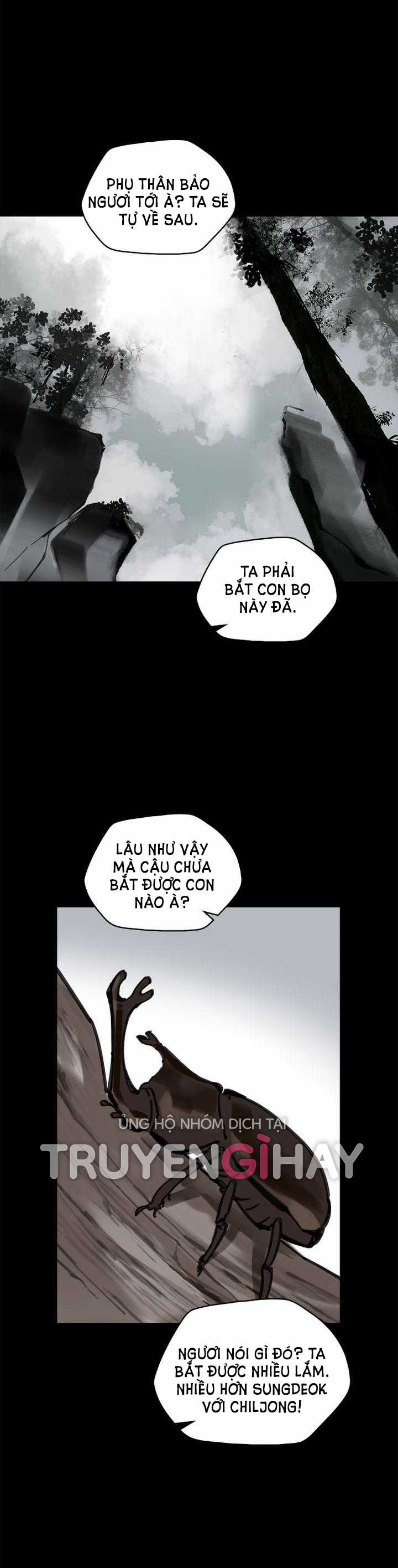 Trở Thành Tên Khốn Ở Thế Giới Dark Fantasy Chapter 21.1 trang 10