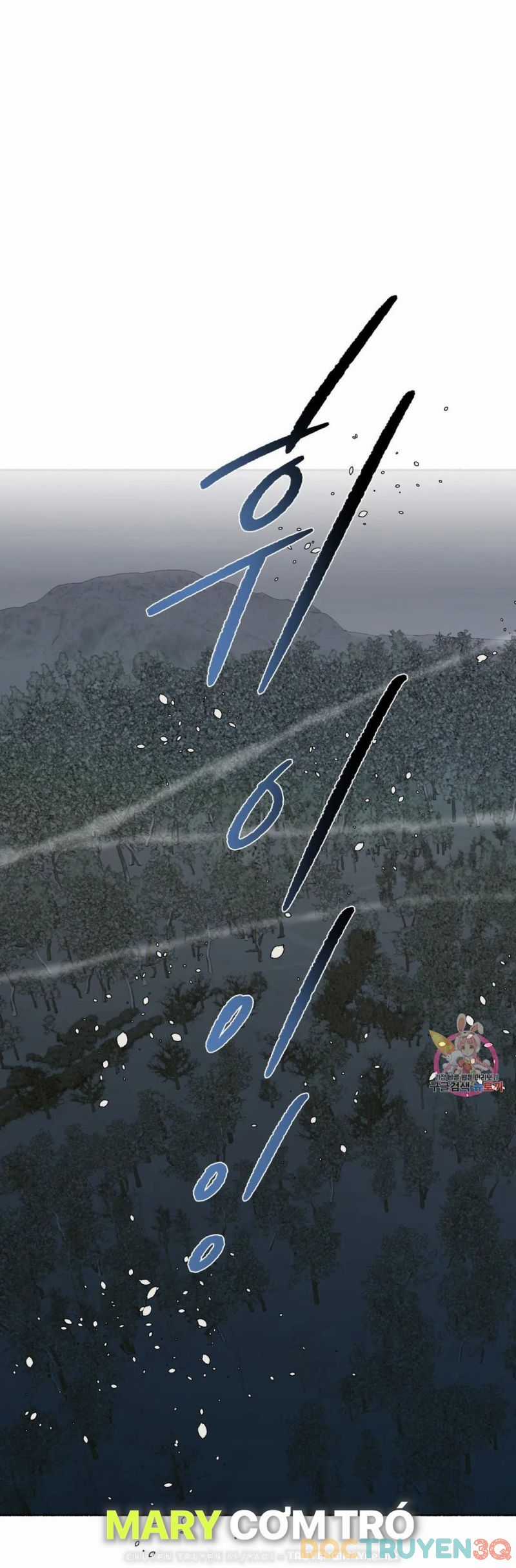 Trở Thành Tên Khốn Ở Thế Giới Dark Fantasy Chapter 21.5 trang 12