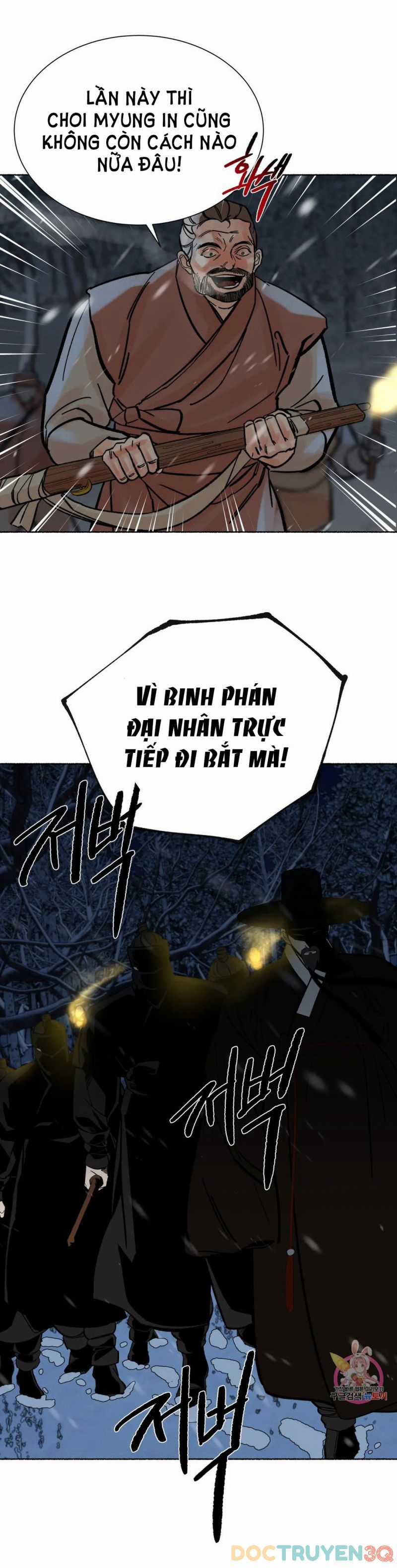 Trở Thành Tên Khốn Ở Thế Giới Dark Fantasy Chapter 21.5 trang 15