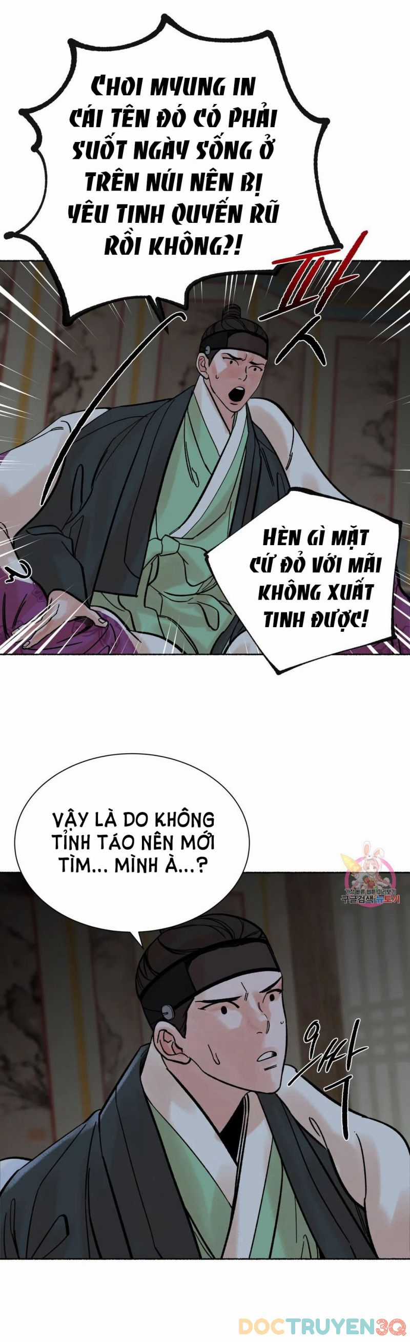 Trở Thành Tên Khốn Ở Thế Giới Dark Fantasy Chapter 21.5 trang 8