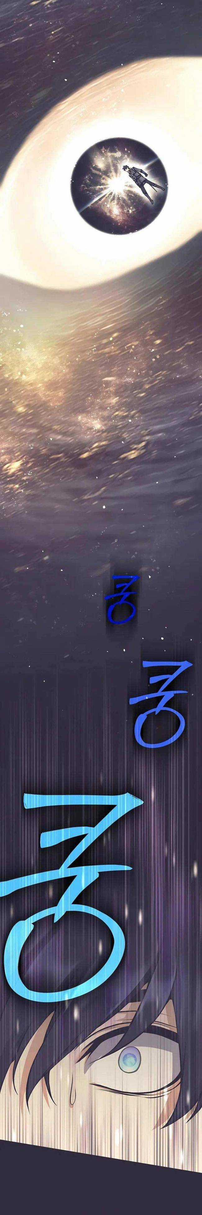 Trở Thành Tên Khốn Ở Thế Giới Dark Fantasy Chapter 21 trang 26