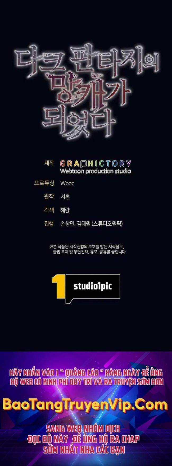 Trở Thành Tên Khốn Ở Thế Giới Dark Fantasy Chapter 21 trang 36