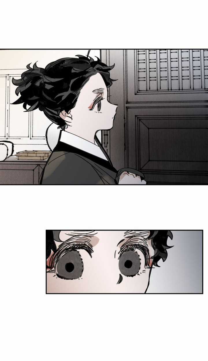 Trở Thành Tên Khốn Ở Thế Giới Dark Fantasy Chapter 22.1 trang 10