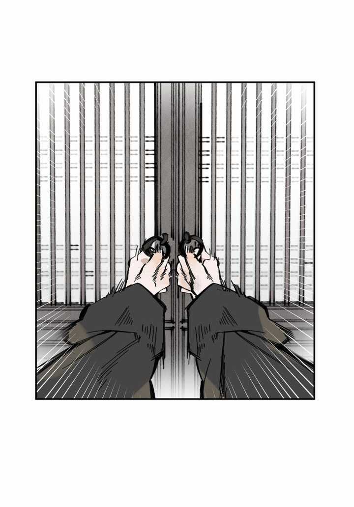 Trở Thành Tên Khốn Ở Thế Giới Dark Fantasy Chapter 22.1 trang 12