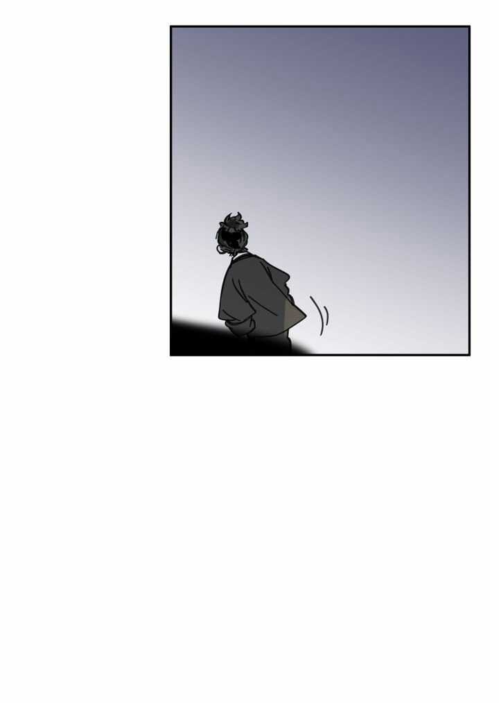 Trở Thành Tên Khốn Ở Thế Giới Dark Fantasy Chapter 22.1 trang 16