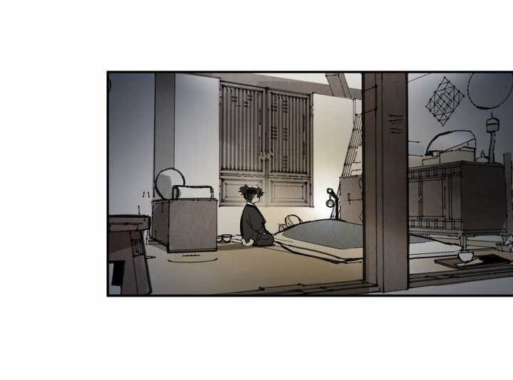 Trở Thành Tên Khốn Ở Thế Giới Dark Fantasy Chapter 22.2 trang 34