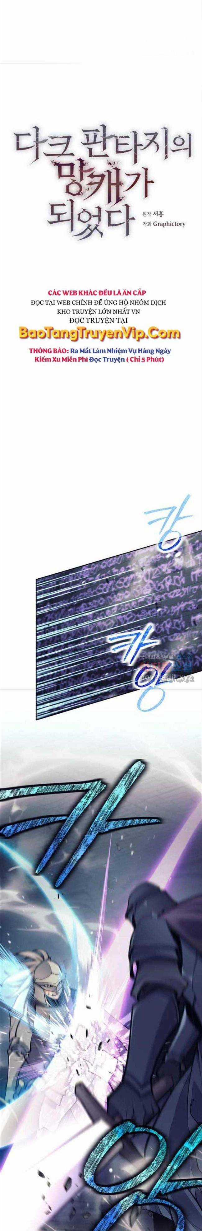 Trở Thành Tên Khốn Ở Thế Giới Dark Fantasy Chapter 22 trang 3