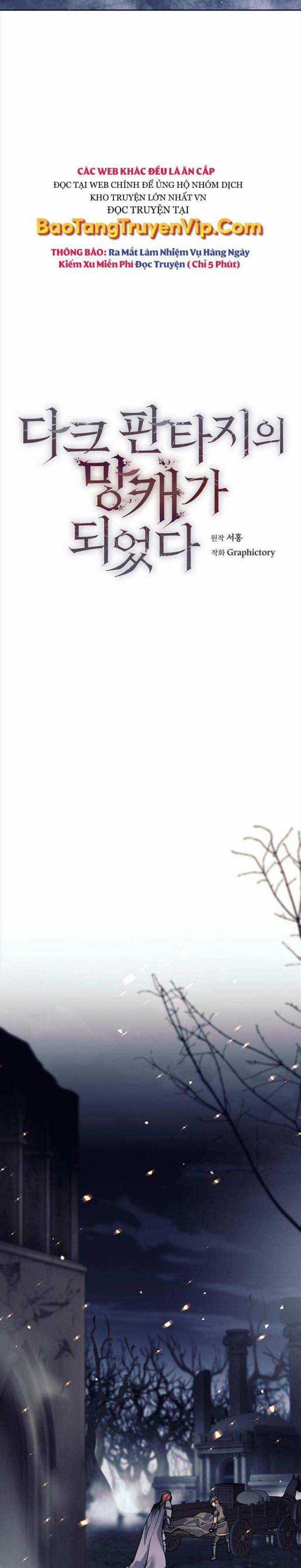 Trở Thành Tên Khốn Ở Thế Giới Dark Fantasy Chapter 23 trang 10