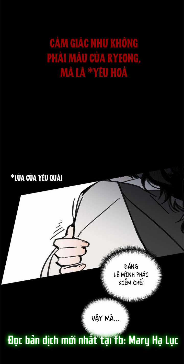 Trở Thành Tên Khốn Ở Thế Giới Dark Fantasy Chapter 24.2 trang 17