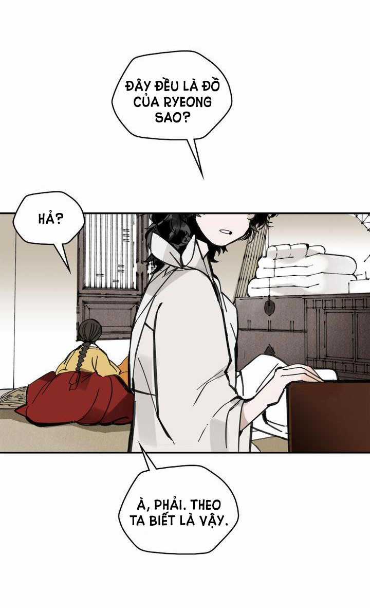 Trở Thành Tên Khốn Ở Thế Giới Dark Fantasy Chapter 25.1 trang 13