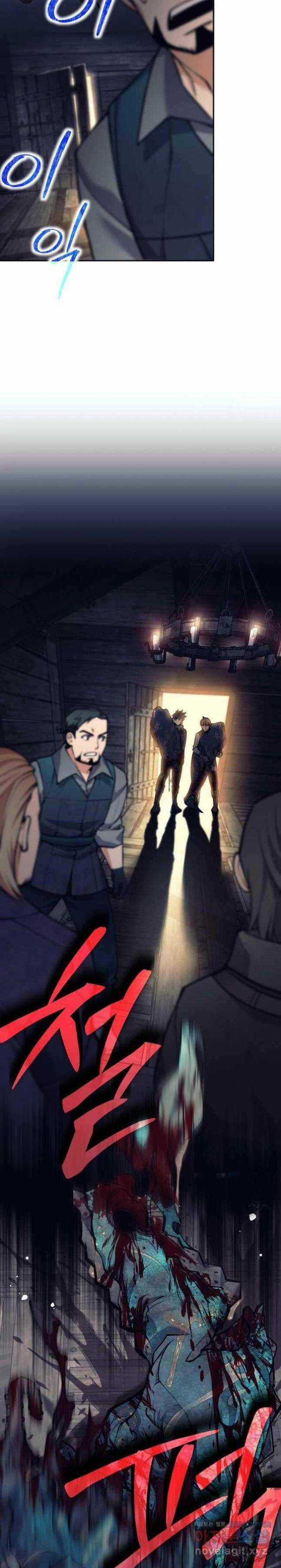 Trở Thành Tên Khốn Ở Thế Giới Dark Fantasy Chapter 25 trang 31