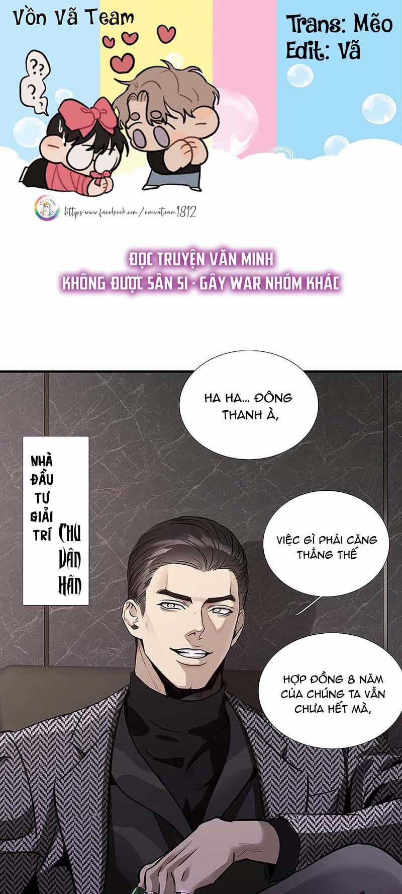 Trở Thành Tên Khốn Ở Thế Giới Dark Fantasy Chapter 34 trang 0