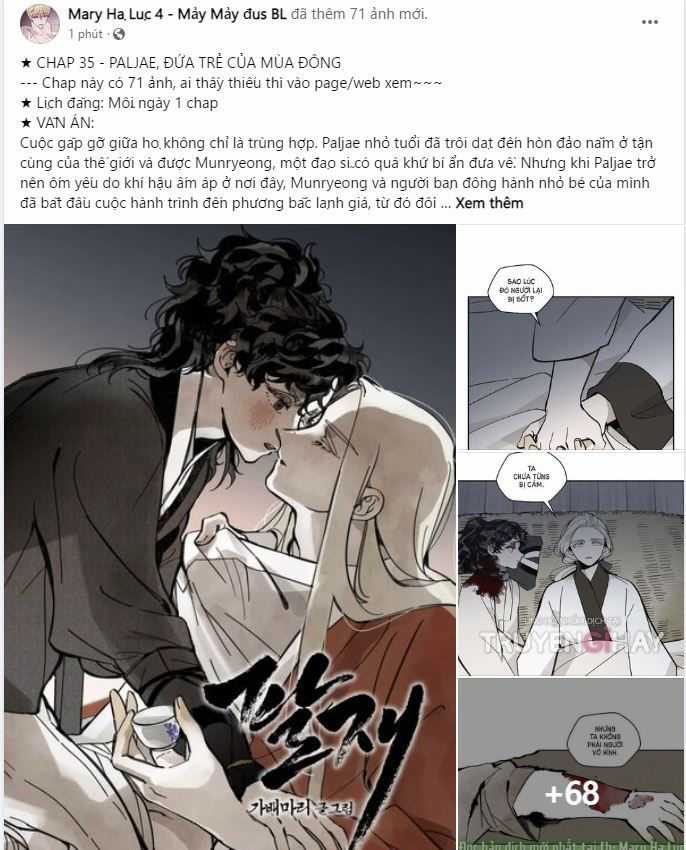 Trở Thành Tên Khốn Ở Thế Giới Dark Fantasy Chapter 35.1 trang 0