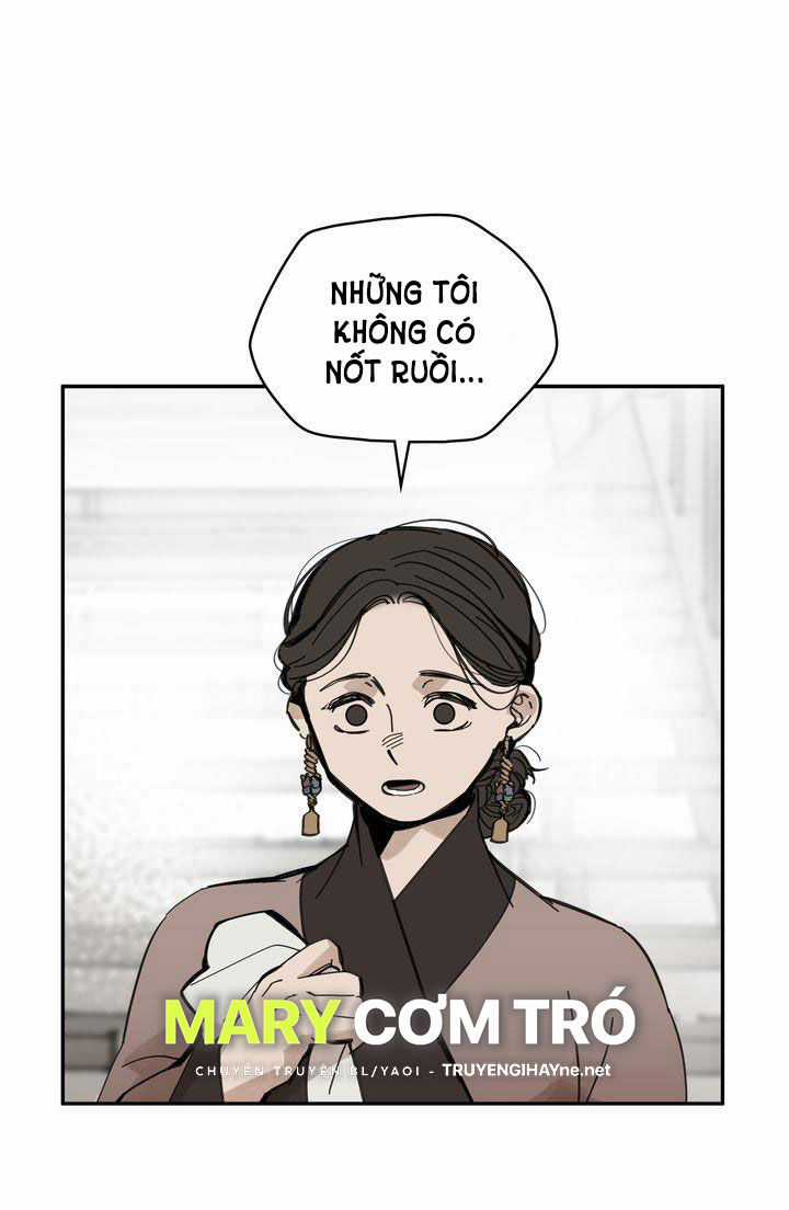 Trở Thành Tên Khốn Ở Thế Giới Dark Fantasy Chapter 39.1 trang 1