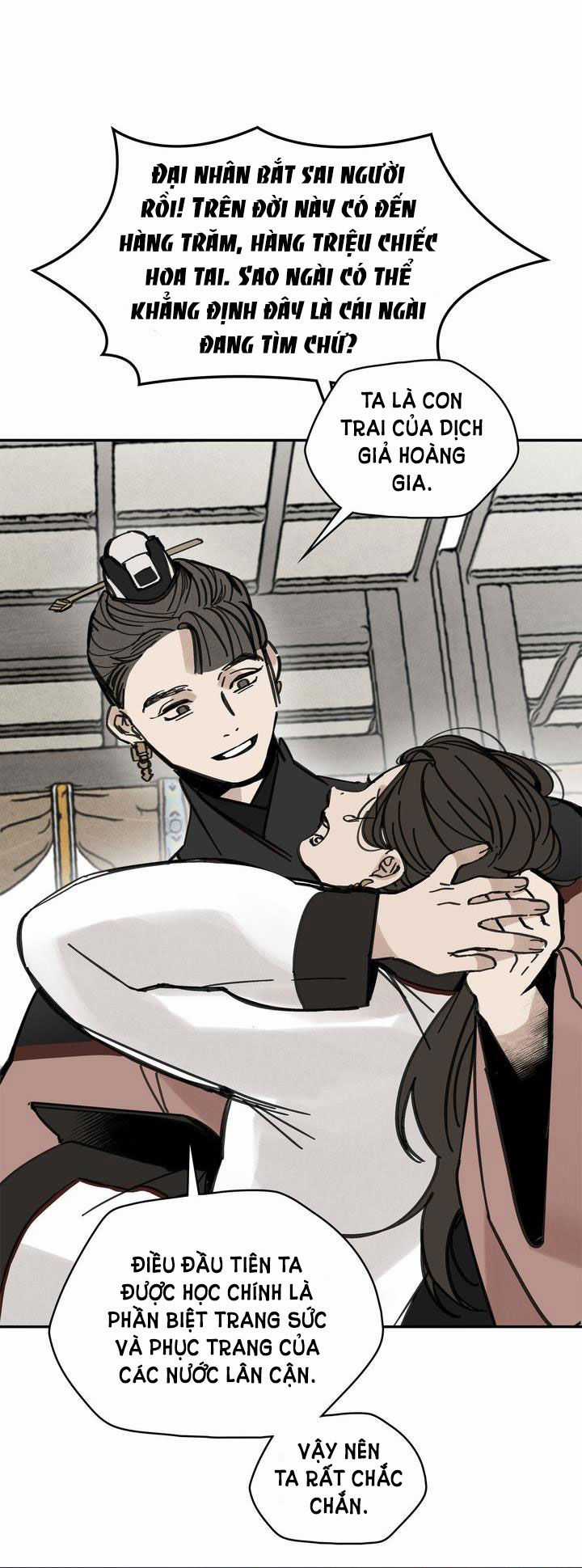 Trở Thành Tên Khốn Ở Thế Giới Dark Fantasy Chapter 39.2 trang 0