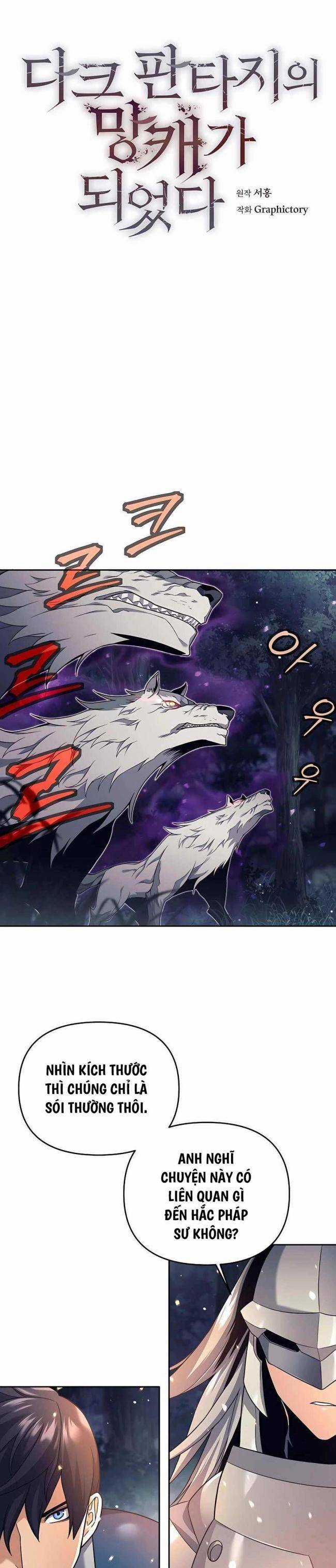 Trở Thành Tên Khốn Ở Thế Giới Dark Fantasy Chapter 4 trang 9